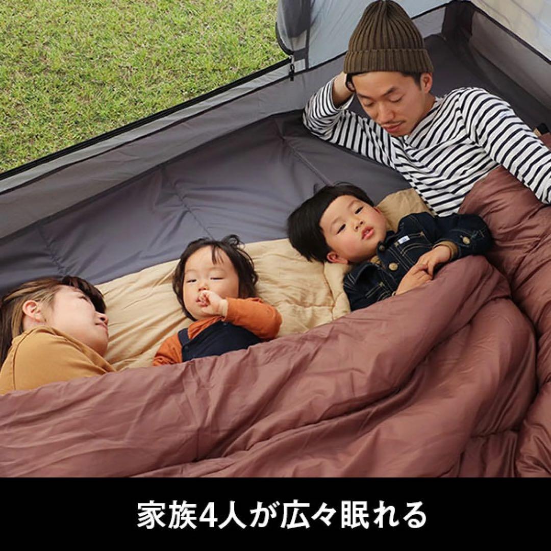 DOD わがやのシュラフ 4人家族用寝袋 5度～-5度 ブラウン S4-511