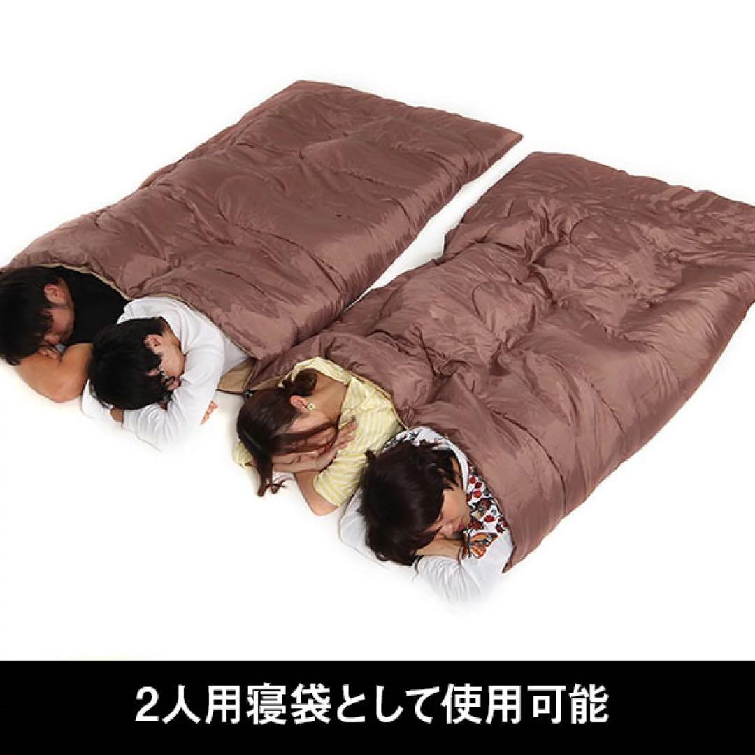 DOD わがやのシュラフ 4人家族用寝袋 5度～-5度 ブラウン S4-511