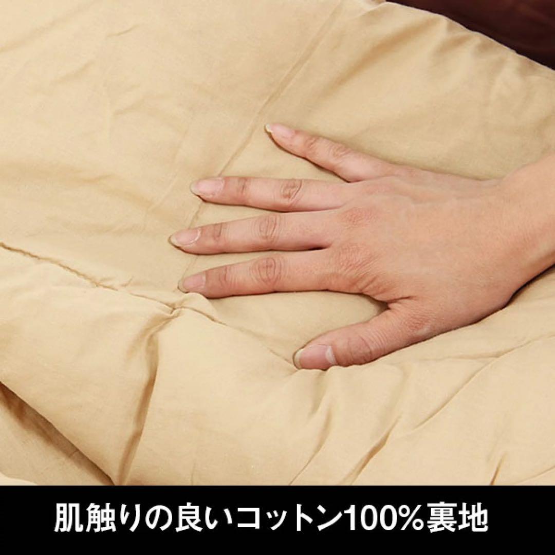 DOD わがやのシュラフ 4人家族用寝袋 5度～-5度 ブラウン S4-511