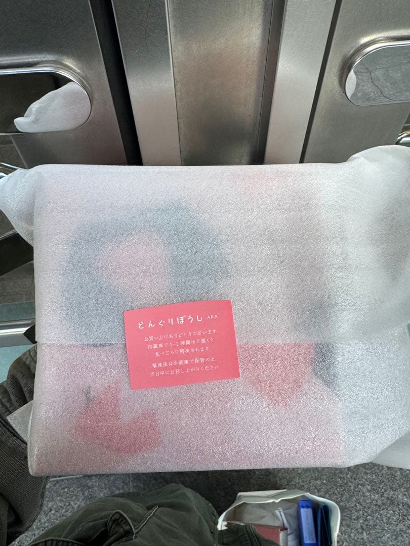 S どんぐりぼうし　スノー