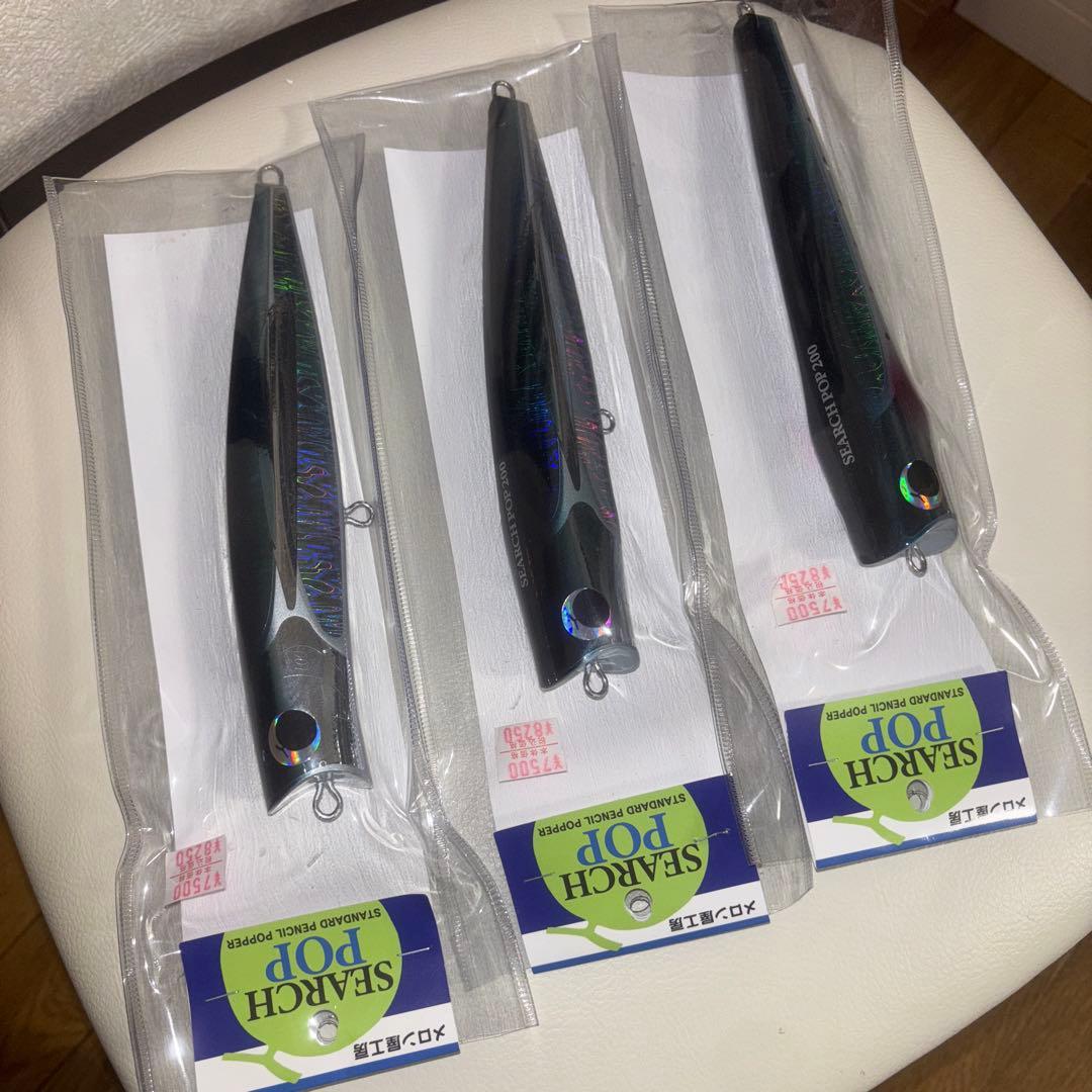 メロン屋工房　Search Pop ルアー 3個セット