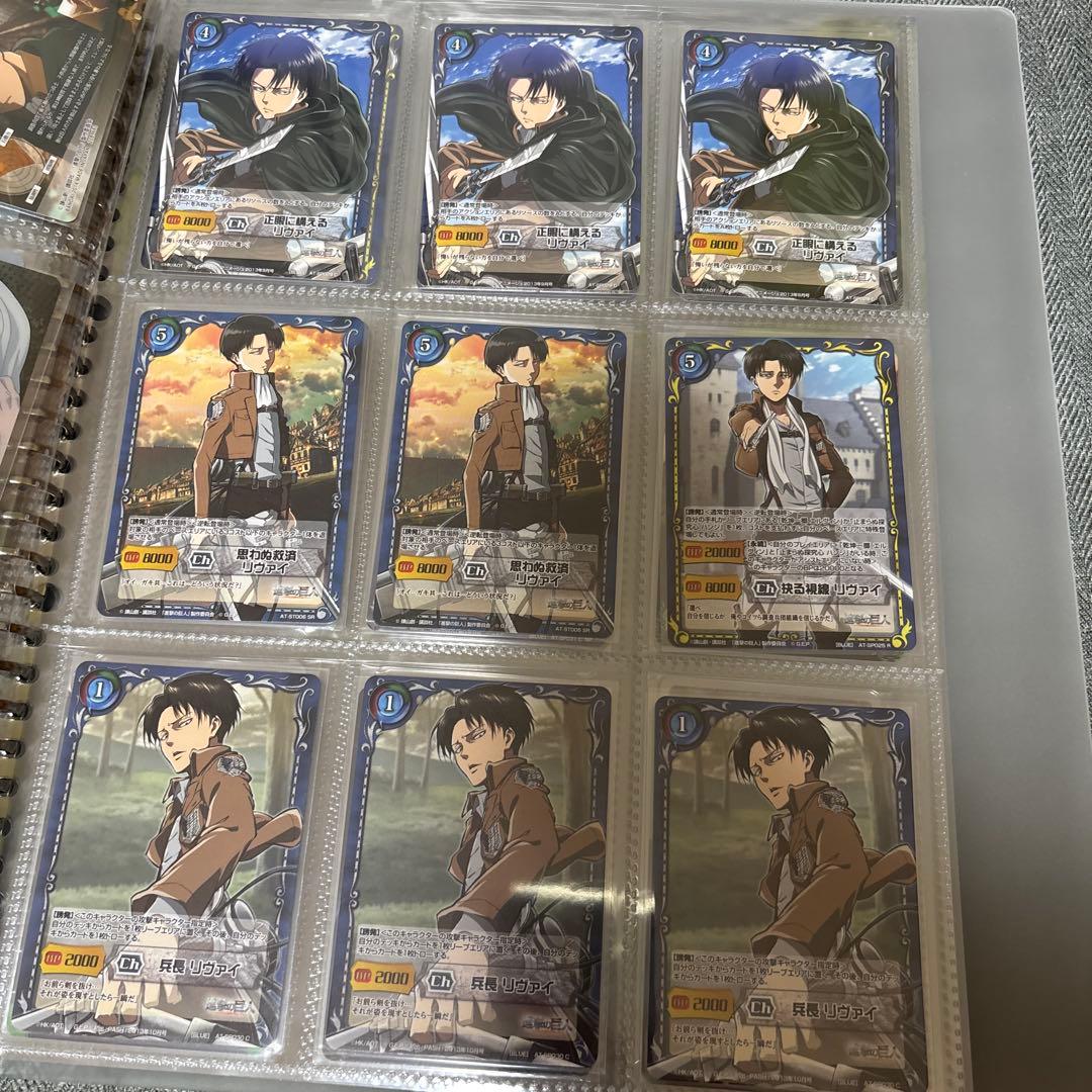 進撃の巨人 リヴァイ兵長 カード まとめ売り