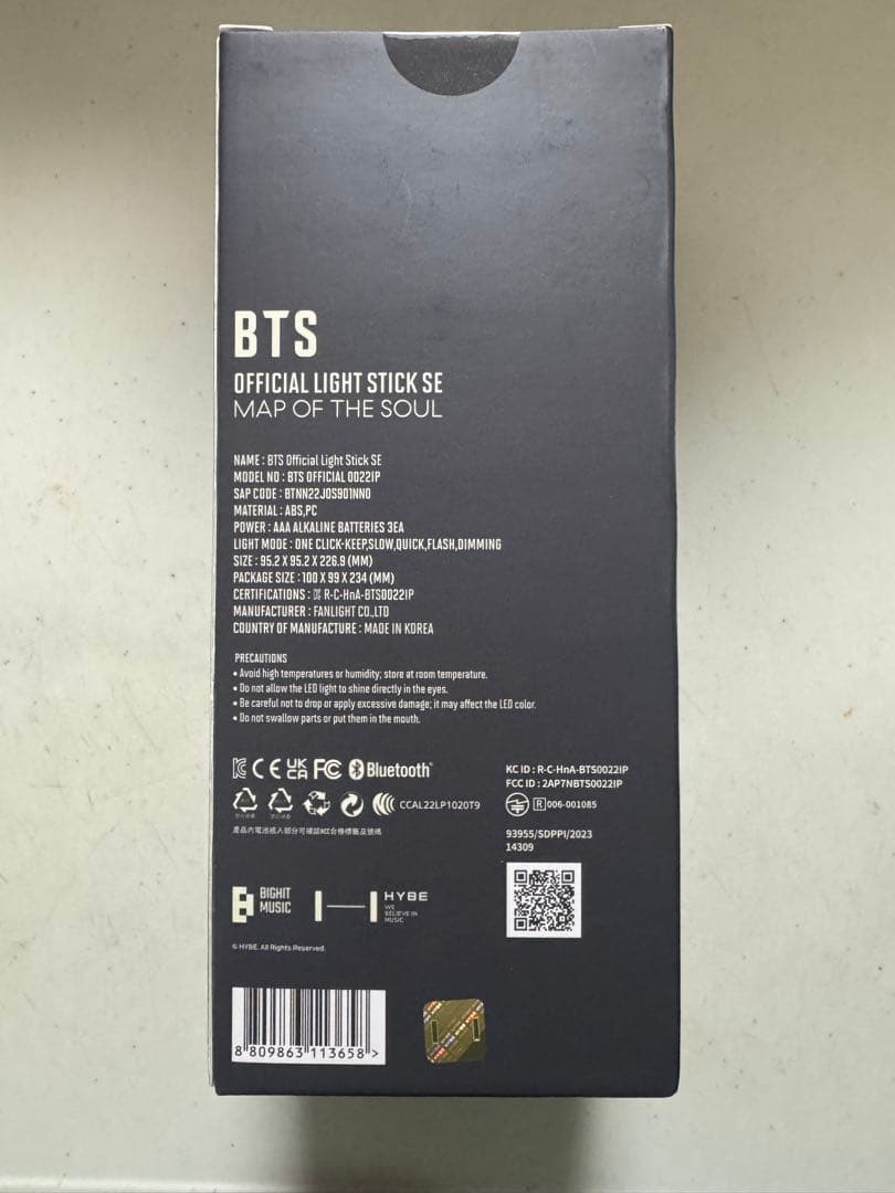 アイドル BTS OFFICIAL LIGHT STICK