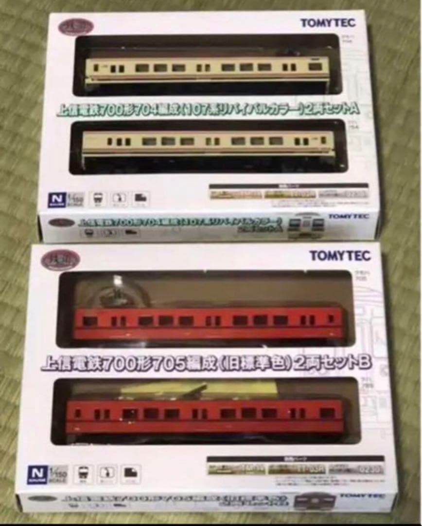 TOMYTEC 鉄道コレクション　Ｎゲージ化　上信電鉄　フルセット