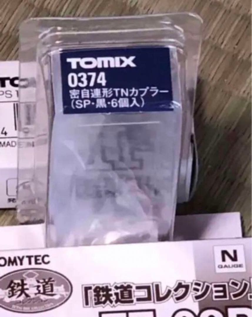 TOMYTEC 鉄道コレクション　Ｎゲージ化　上信電鉄　フルセット