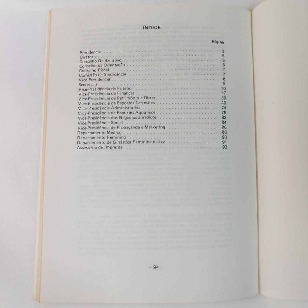 コリンチャンス1986年度クラブ年間報告書＆クラブ創立76周年誌