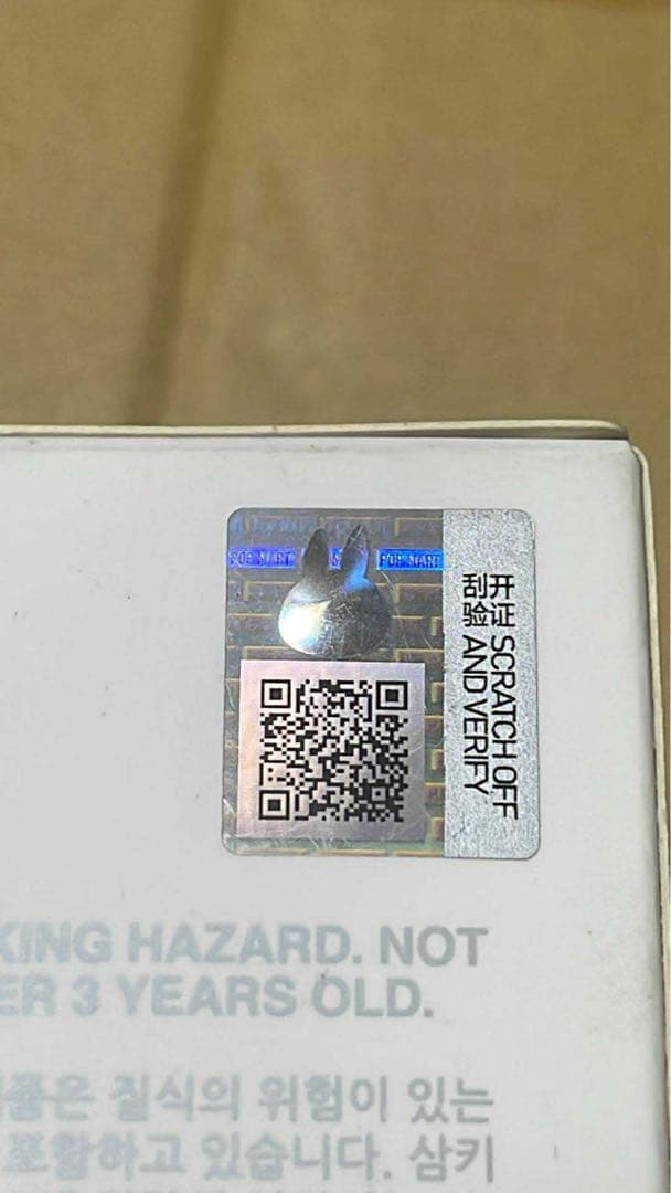 ラブブ　エナジー　シークレット　popmart labubu 正規品