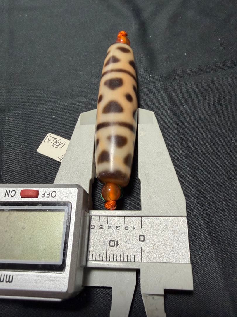 良品天珠‼️西蔵老礦紅朱砂亀甲寿長寿紋金剛四眼天珠