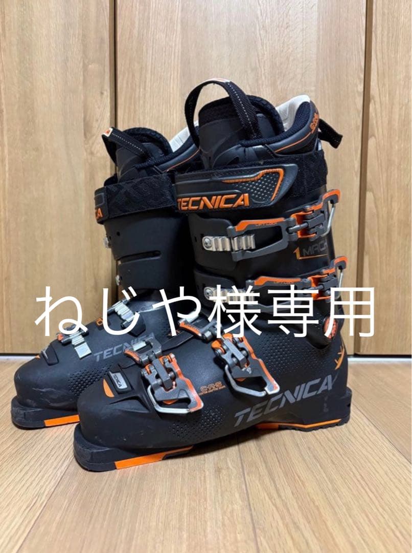 【ねじや】TECNICA Mach1 LV 110 スキーブーツ