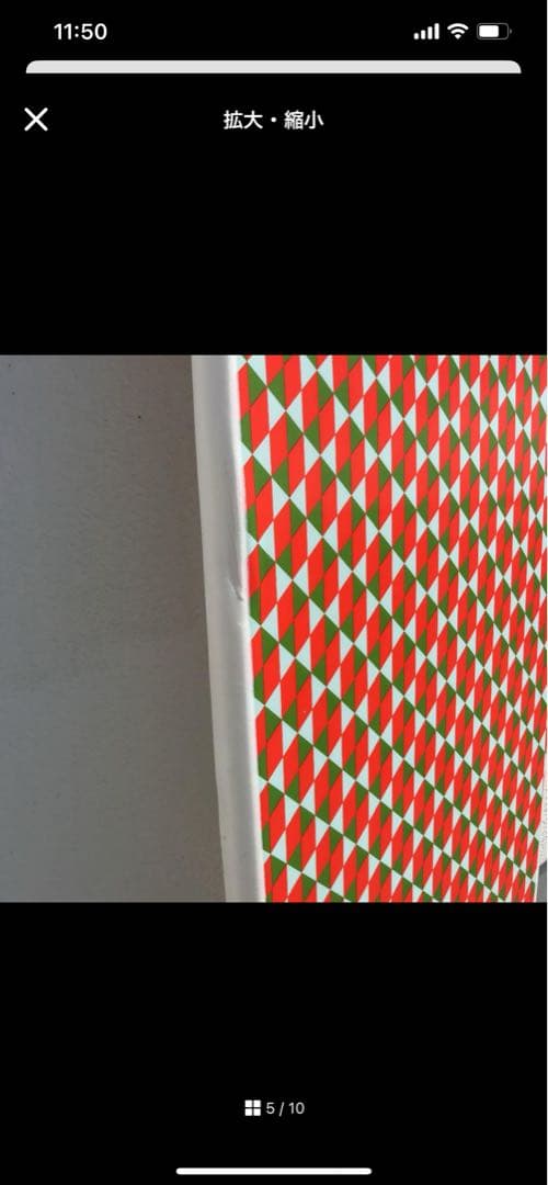 ☆ CATCH SURF BARRY MCGEE PRO 7'6 バリーマギー