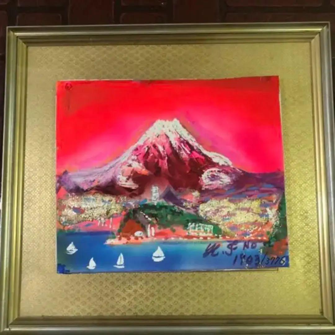 空飛ぶ画家糸川裕志のポップアートの富士山曼荼羅の中の一点、色紙