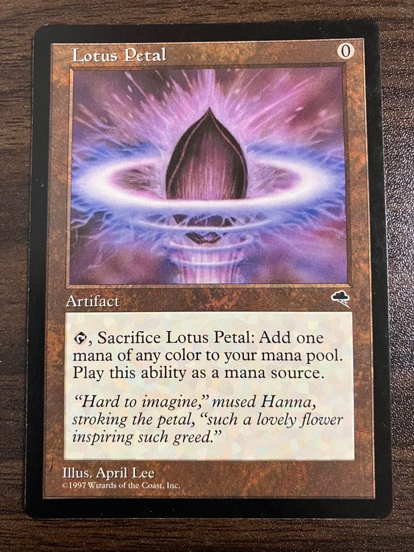 じ*う様 Lotus Petal 水蓮の花びら4枚セット