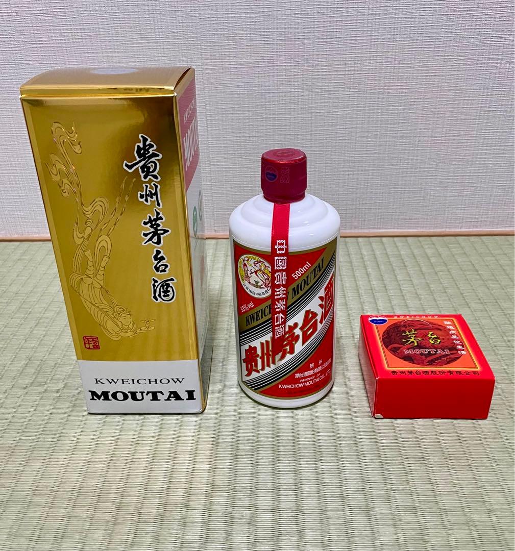 新品 未使用 高級中国酒 貴州茅台酒 500ml