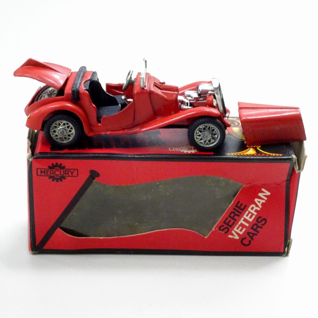 フィアット バリッラ コッパ ド オーロ - マーキュリー #70