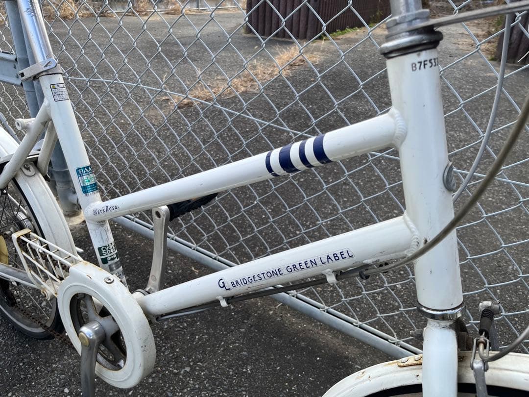 未整備　BRIDGESTONE MARKROSA 20インチ　ミニベロ　7S