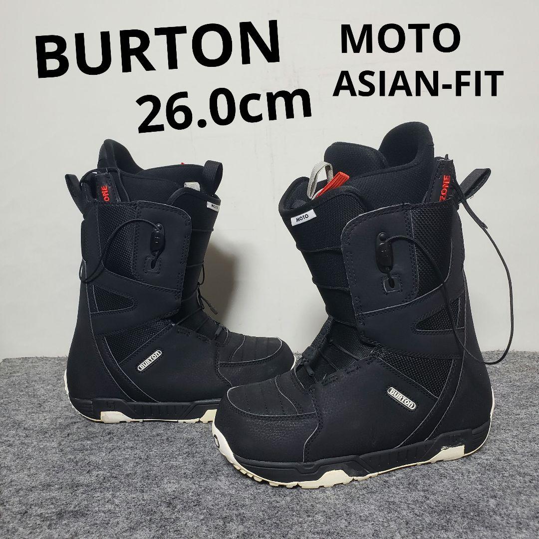 BURTON MOTO ASIAN-FIT 26cm スノーボードブーツ