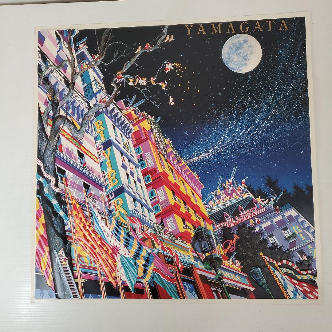 ヒロ ヤマガタ スターライト・エクスプレス