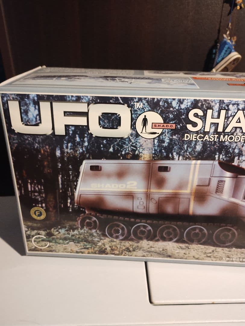 謎の円盤UFO 　　SHADO モービル　 ダイキャスト　ミニカー　新世紀合金