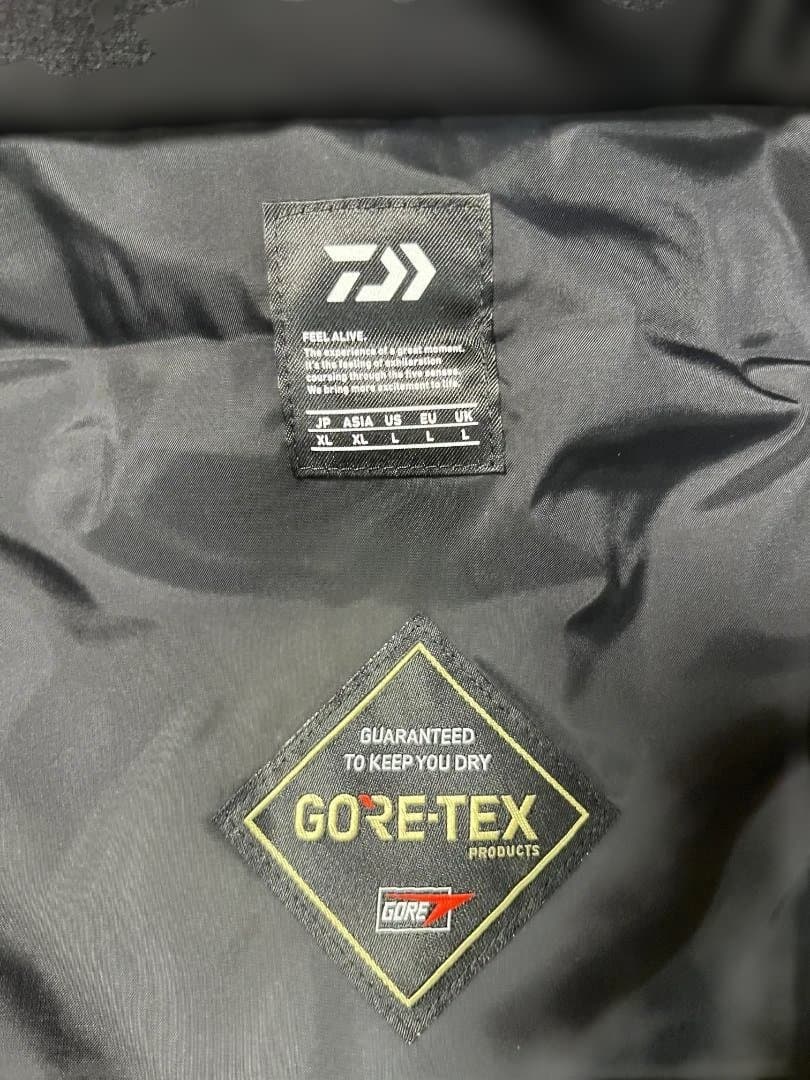 ダイワ 防寒ウェア ゴアテックス ウィンタースーツ DW-1820