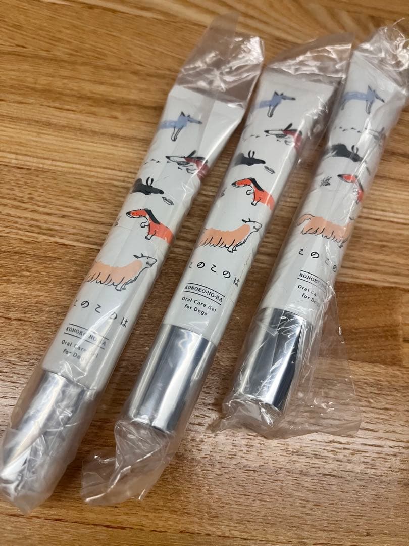 このこのは　定価19,920円分を13,499円で⭐︎