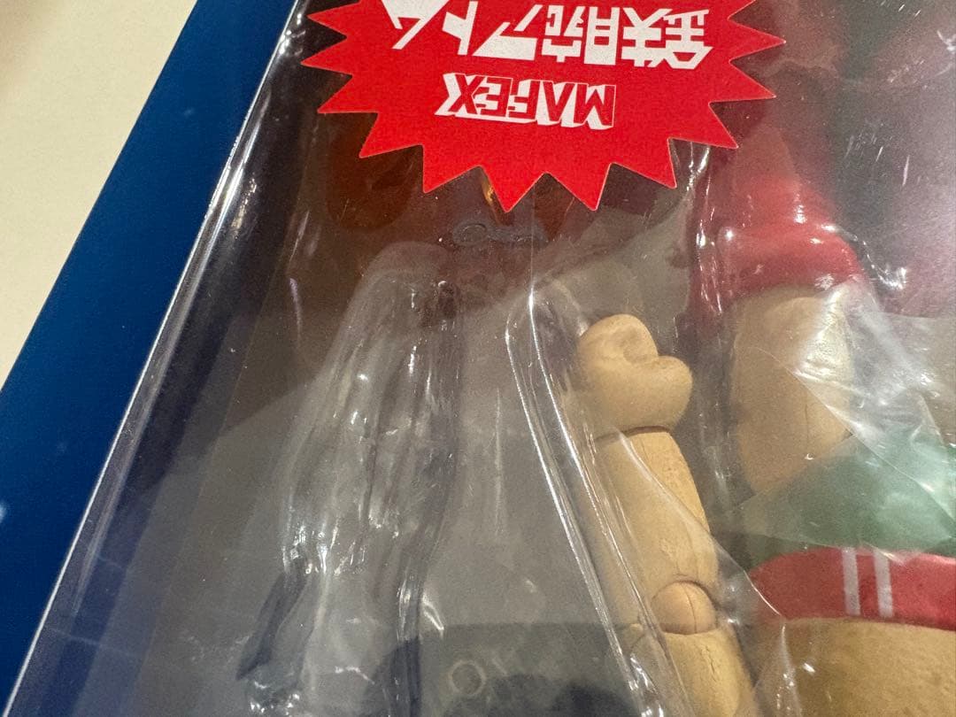 メディコム・トイ MAFEX No.065 鉄腕アトム 単行本初出版