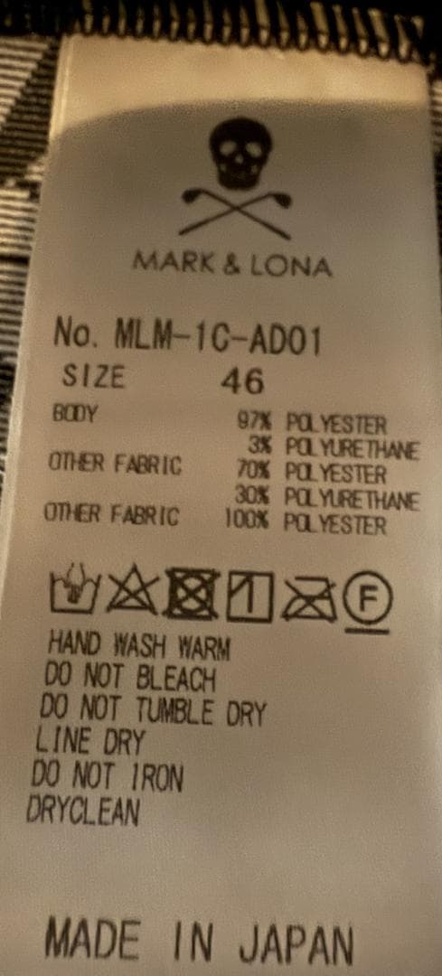 新品☆ MARK&LONA Ripple Jersey Tops ブラック M