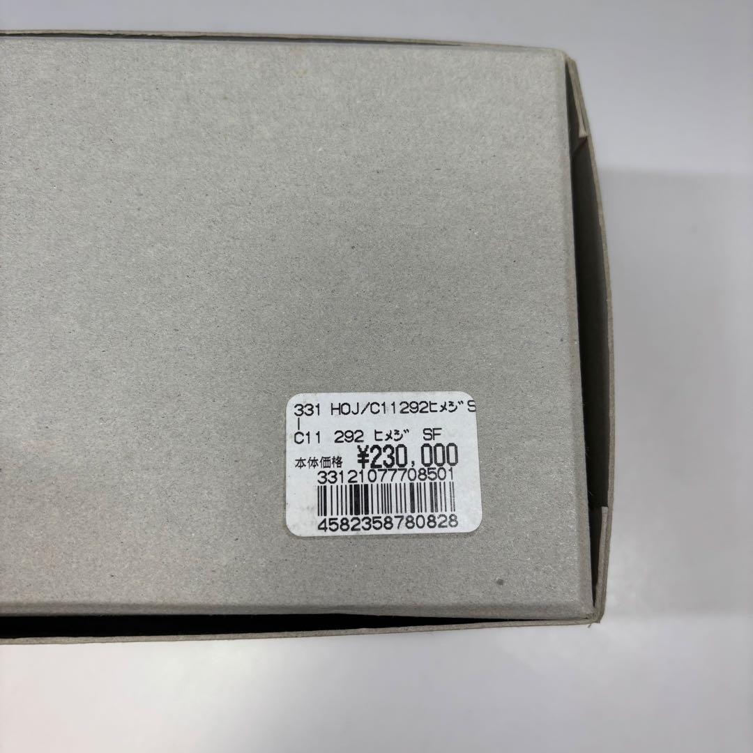 HO1067 1/87 12㎜ゲージ C11292姫路第一　IMON 蒸気機関車