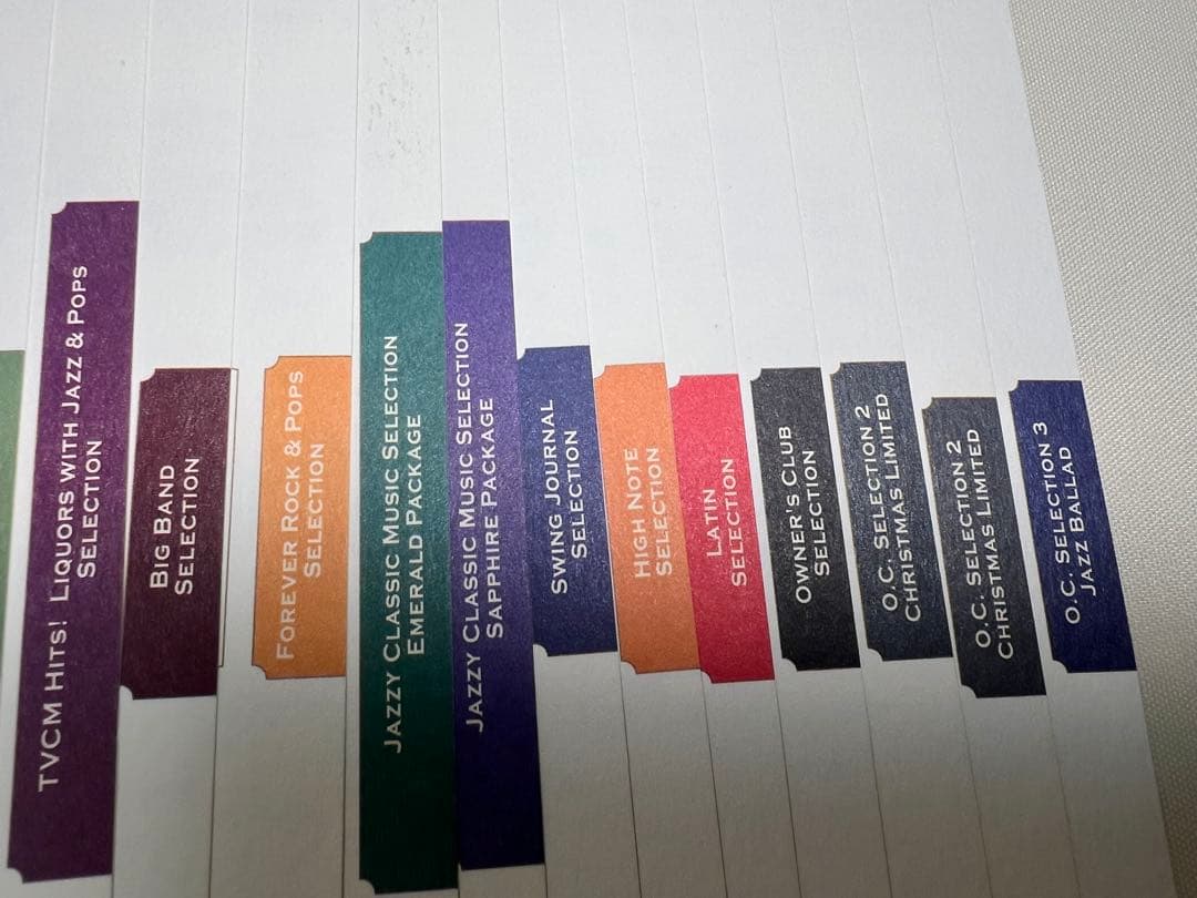 お得！　リトルジャマー　カートリッジアルバム 　ライナーノーツ豊富