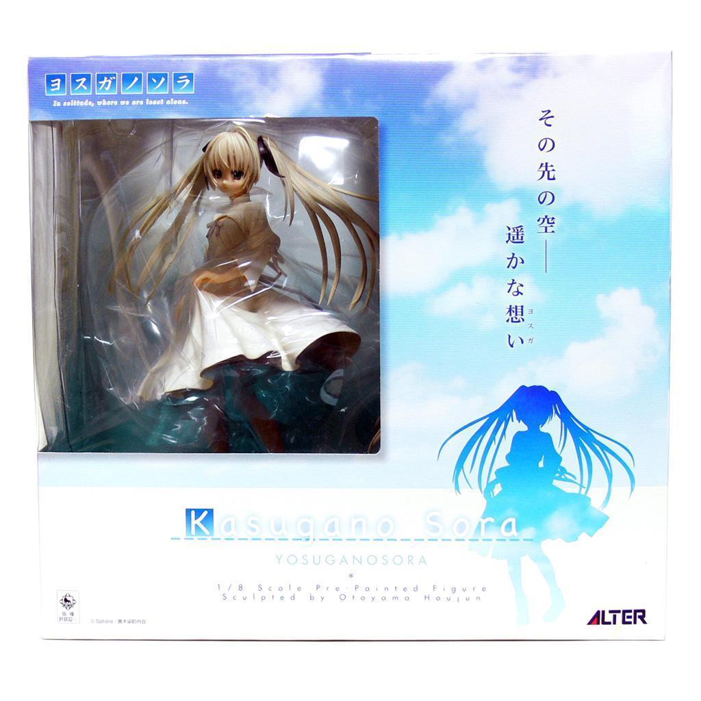 [アルター]　春日野 穹