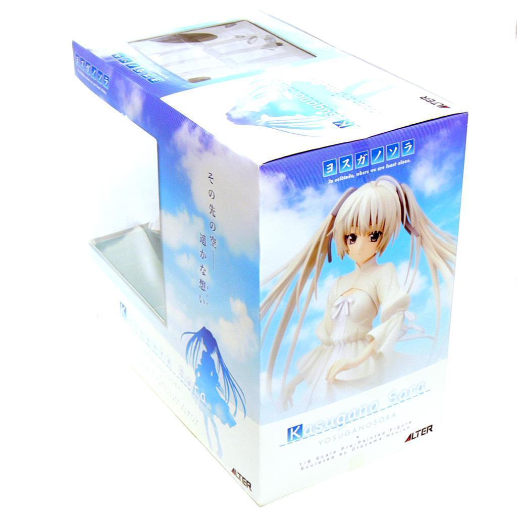 [アルター]　春日野 穹