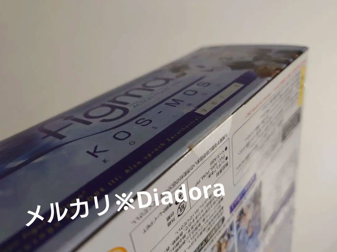 【未開封】figma 095 ゼノサーガ KOS-MOS ver.4