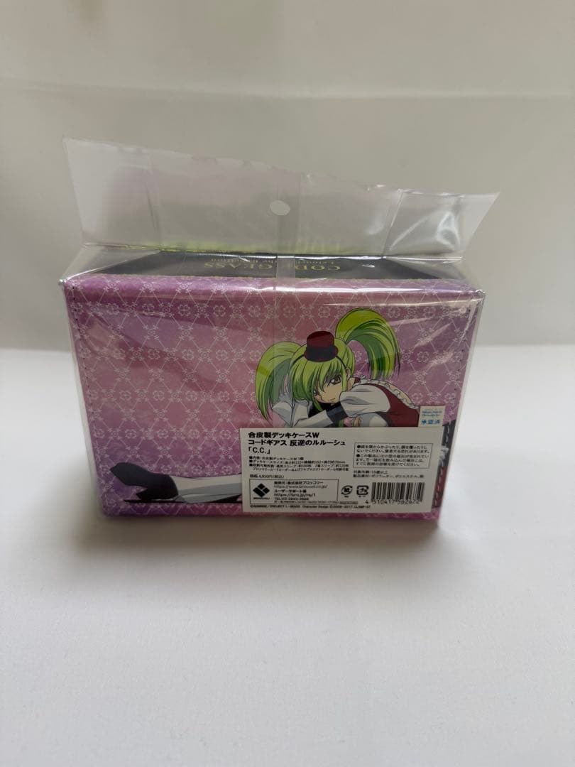 合皮製デッキケースWコードギアス 反逆のルルーシュ「C.C.」