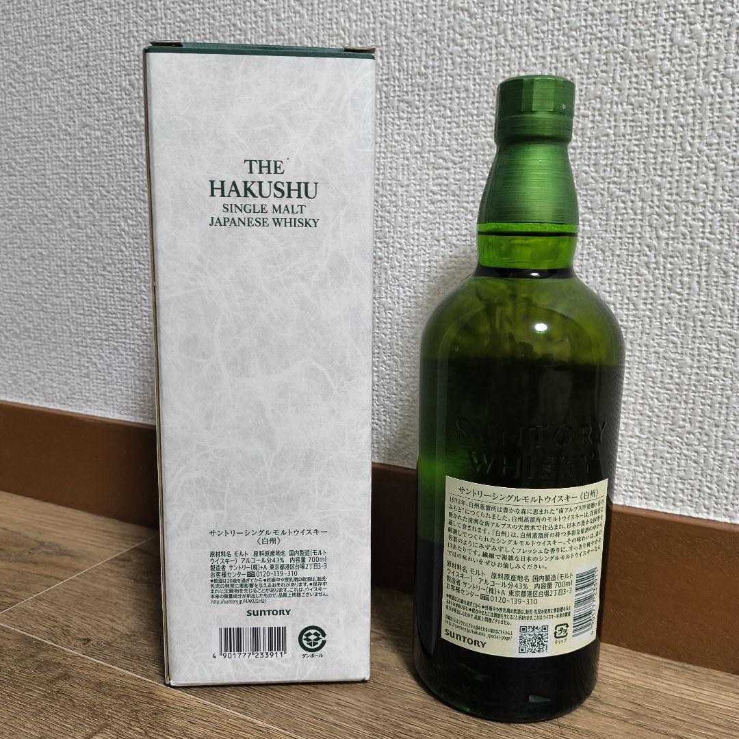 SUNTORY THE HAKUSHU シングルモルトウイスキー 700ml