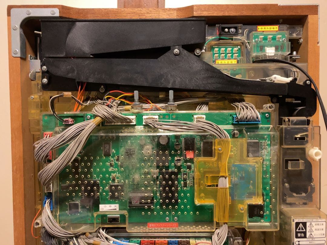 希少 CR蒼穹のファフナー パチンコ実機 土台付き 難あり ジャンク？ 送料無料