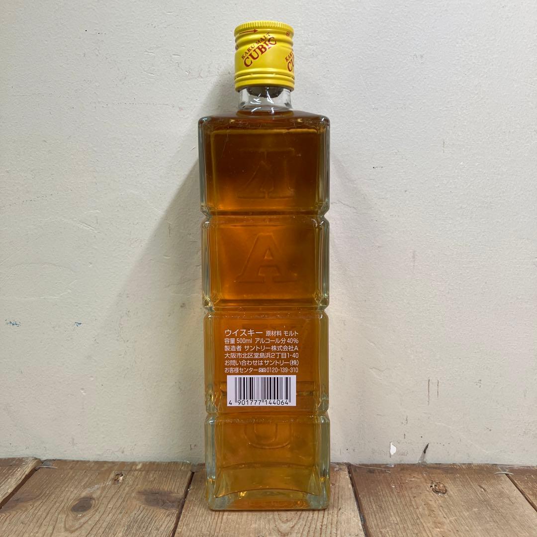 E-壁 希少 サントリー ウィスキー デザインボトル 終売 角 キュービック