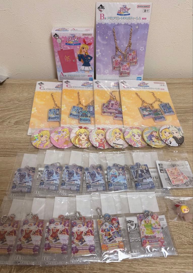 アイカツ！　星宮いちご　グッズまとめ売り