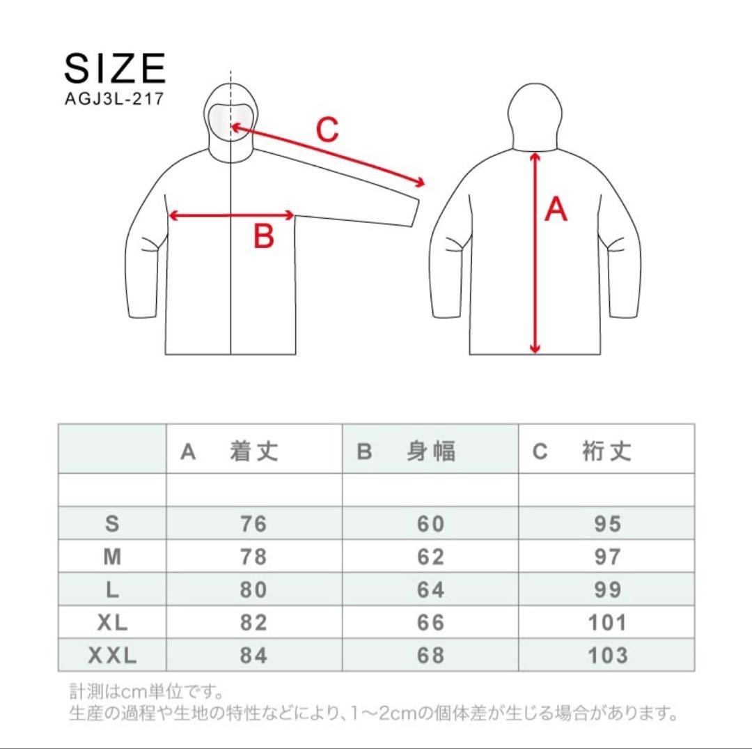 ASH GREEN スノーボードウェアセットメンズ レディース 25-26