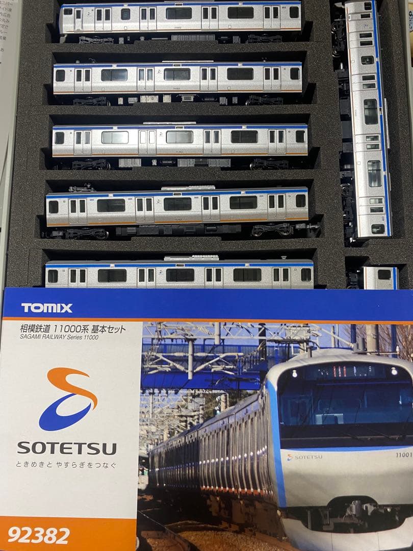 s*n様 TOMIX 相模鉄道 11000系 10両編成92382
