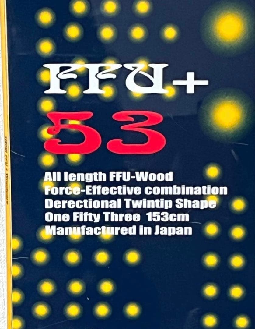 Scooter FFU 153 オガサカ