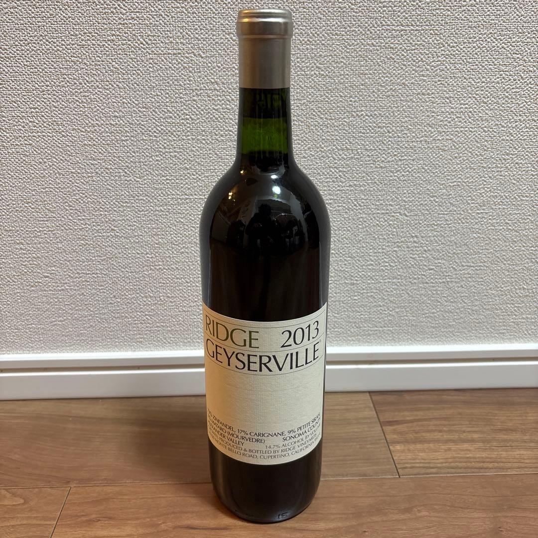 リッジ・ヴィンヤード ”ガイザーヴィル” 2013 ジンファンデル