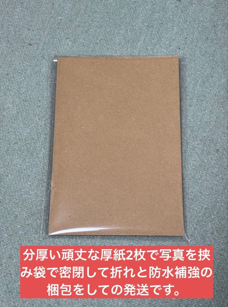 ク*ン様 日向坂46 影山優佳　卒業セレモニー　ランダム過去衣装　ヨリ　直筆サイ