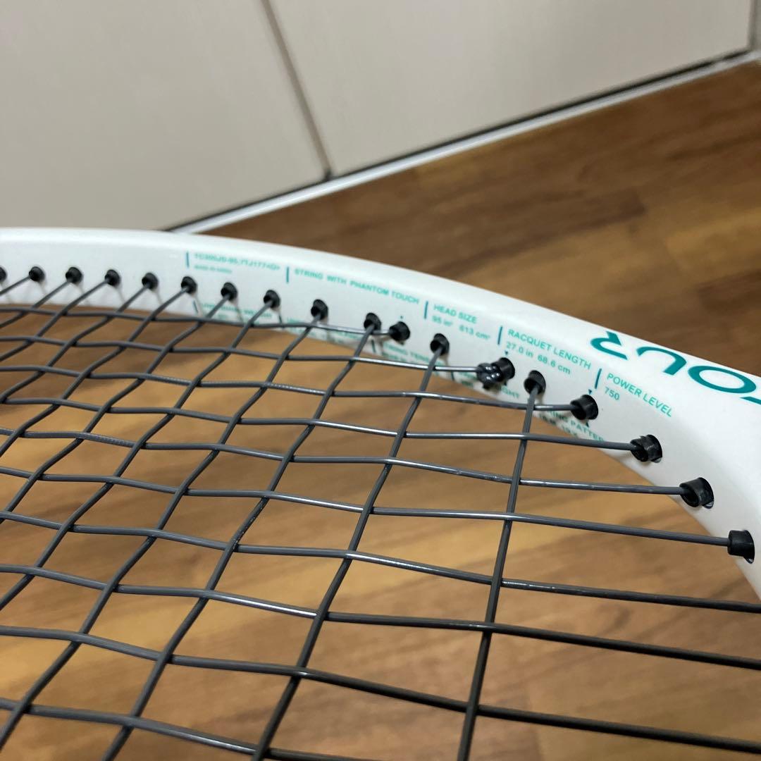 【クリスマスまで限定セール中】Prince Tour 95 ラケット（G2）