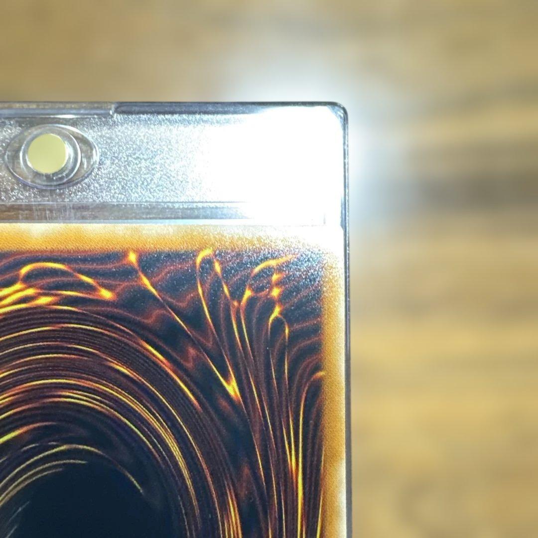 【完美品】 真紅眼の黒竜 レリーフ 301-056 1枚