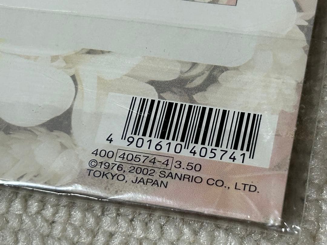 希少レア　ハローキティ　レターセット　日焼け　ハワイ　ハイビスカス　2002