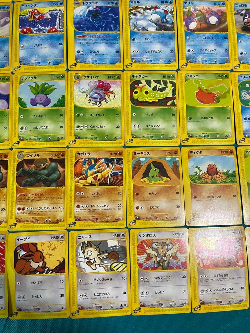 【超豪華】ポケモンカード eシリーズ大量　 まとめ売り　初期　セット売り