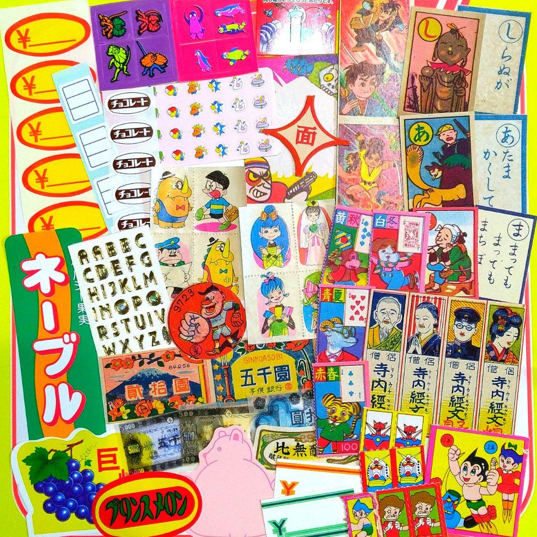 K様 リクエスト 2点 まとめ商品