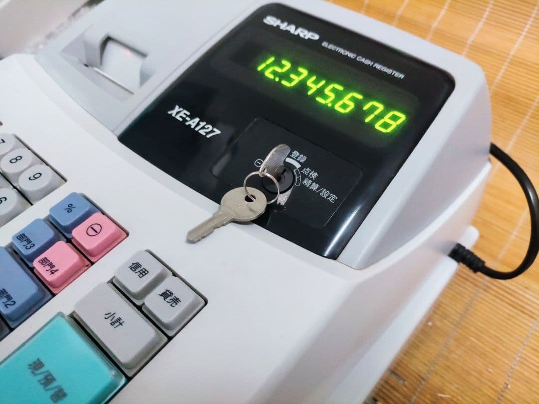 シャープレジスター　XE-A127　簡単便利特殊　送料込　773000