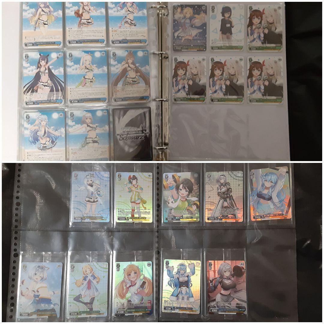 ヴァイスシュヴァルツ ホロライブ まとめ売り