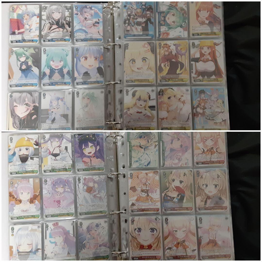 ヴァイスシュヴァルツ ホロライブ まとめ売り