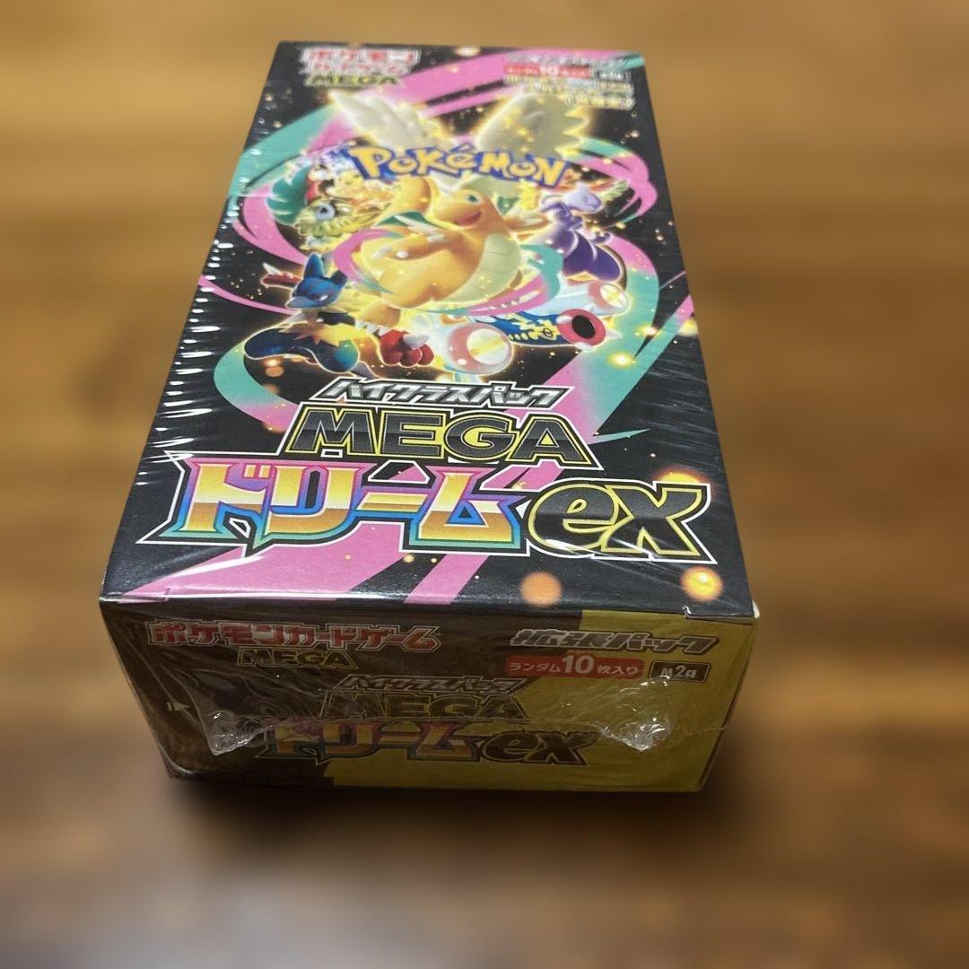 ポケモンカードゲーム MEGAドリームex & テラスタルフェスex 各1box